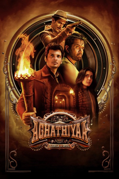 Bí Ẩn Biệt Thự Ma 2025