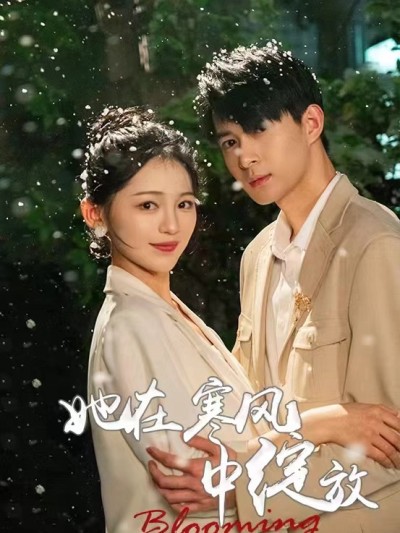 Cô Ấy Nở Rộ Trong Gió Lạnh 2025