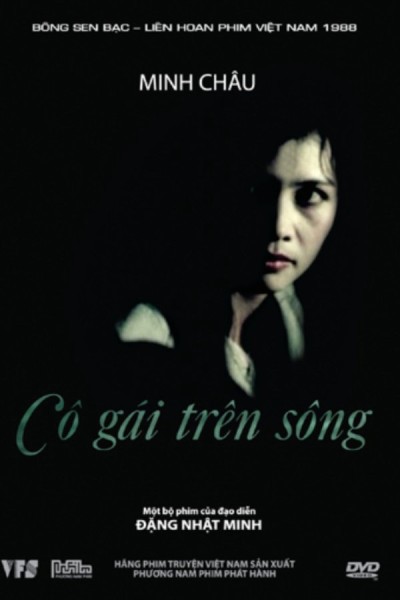 Cô gái trên sông 1987