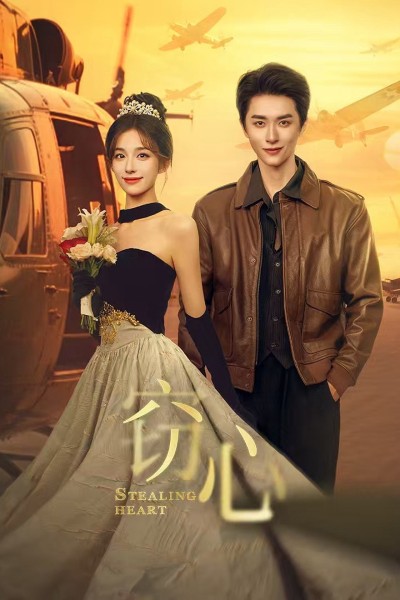 Đánh Cắp Trái Tim 2025