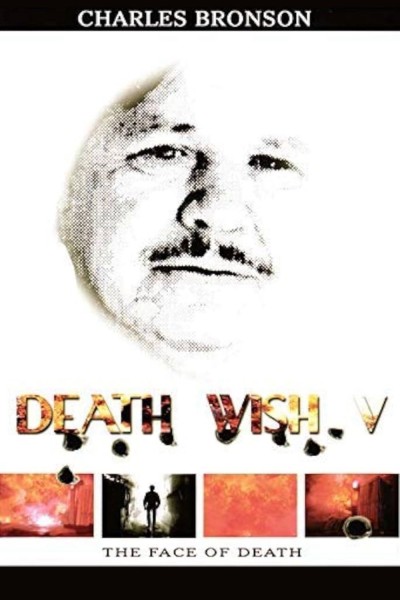 Death Wish V: Khuôn mặt của thần chết 1994