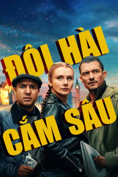 Đội Hài Cắm Sâu 2025