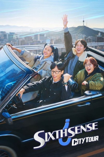 Giác Quan Thứ Sáu: Vòng Quanh Thành Phố (Phần 2) 2025