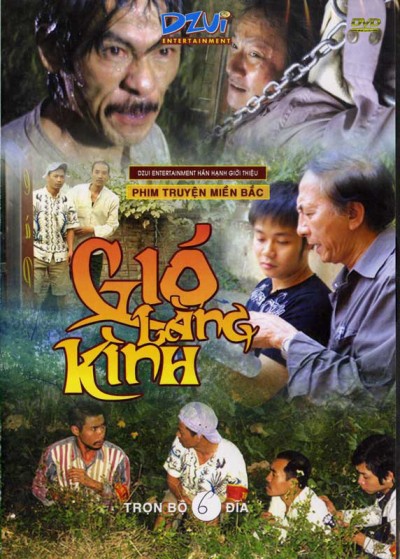 Gió Làng Kình 2008