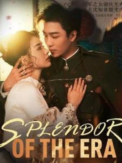 Huyền Thoại Chiến Tranh 2025