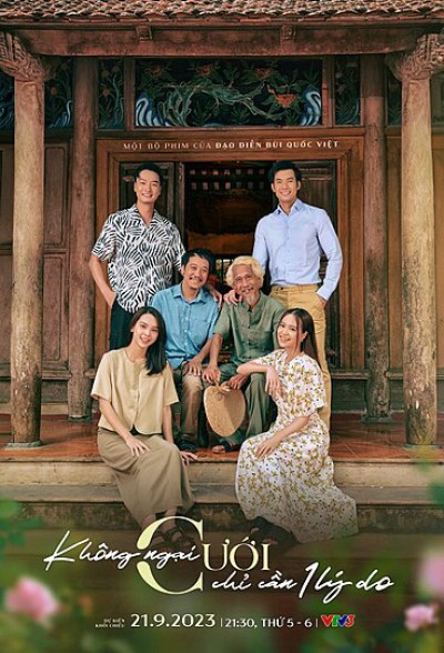 Không Ngại Cưới Chỉ Cần Một Lý Do 2023