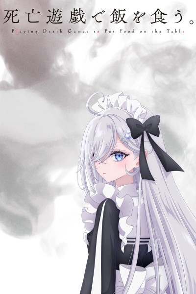 Kiếm Cơm Bằng Trò Chơi Sinh Tử 2026