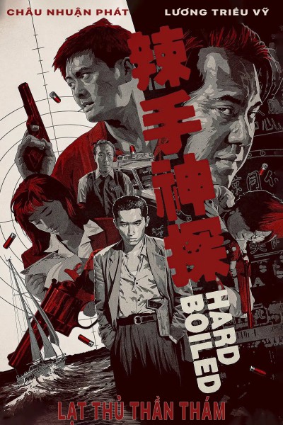 Lạt Thủ Thần Thám 1992