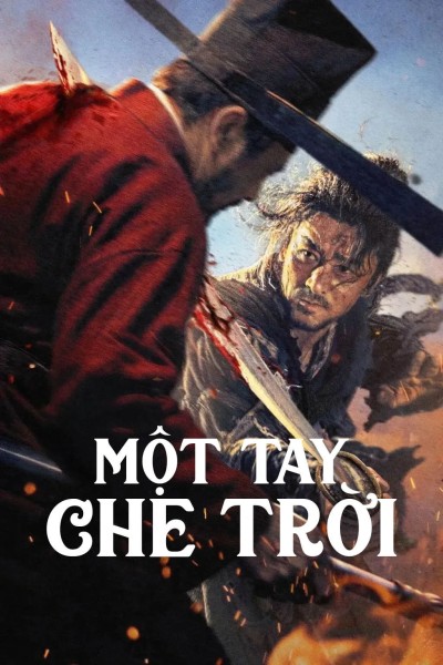 Một Tay Che Trời 2026