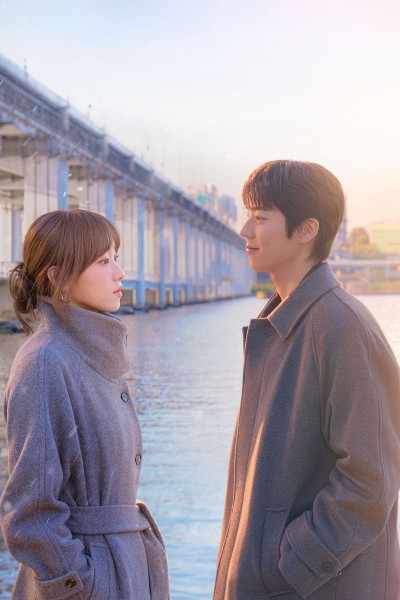 Mùa Rực Rỡ Của Em 2026