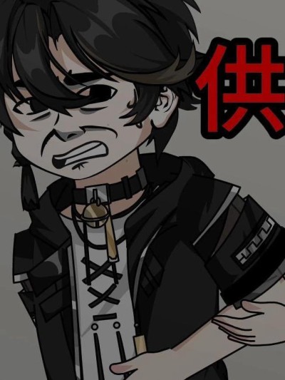 Người Hàng Xóm Cung Cấp Ảnh Thờ 2025