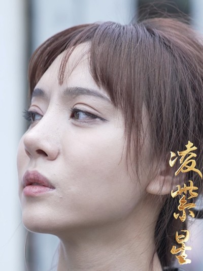 Người Phụ Nữ Của Ông Chủ Không Dễ Bắt Nạt 2025