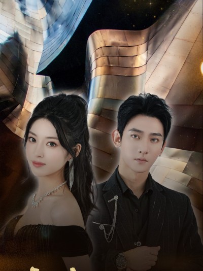 Ôi! Tướng Quân Của Em 2025