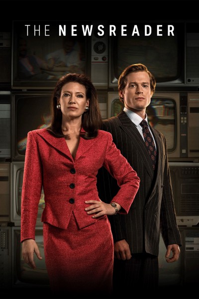 Phát Thanh Viên Thời Sự (Phần 1) 2021