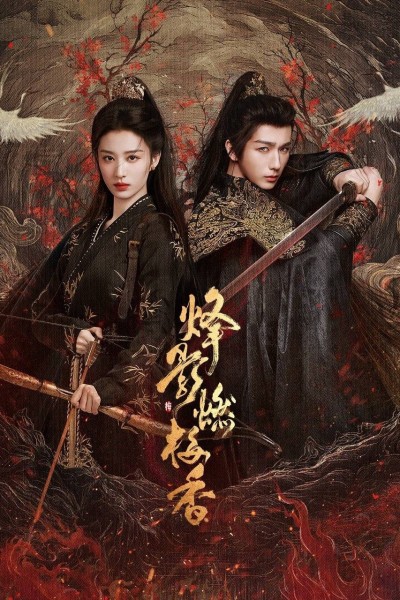 Phong Ảnh Nhiên Mai Hương 2025