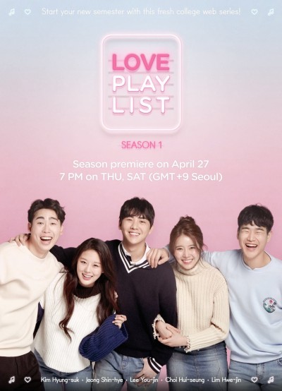 Playlist Tình Yêu (Phần 1) 2017