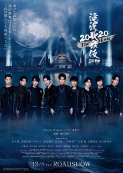 Takizawa Kabuki ZERO 2020 – Phim điện ảnh 2020