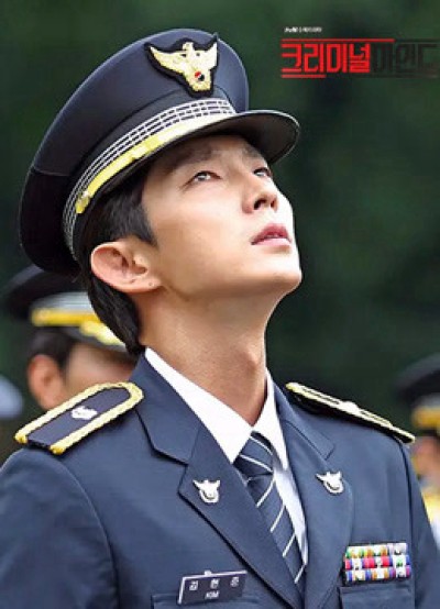 Tâm Lý Tội Phạm 2005