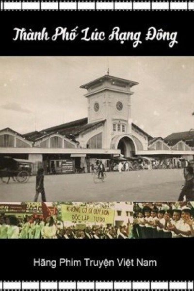 Thành Phố Lúc Rạng Đông 1975