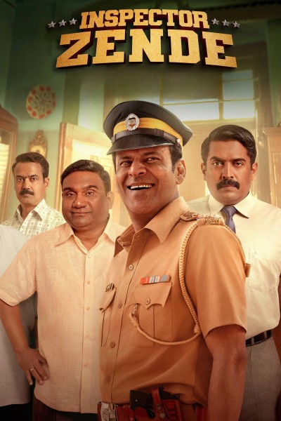 Thanh tra Zende 2025