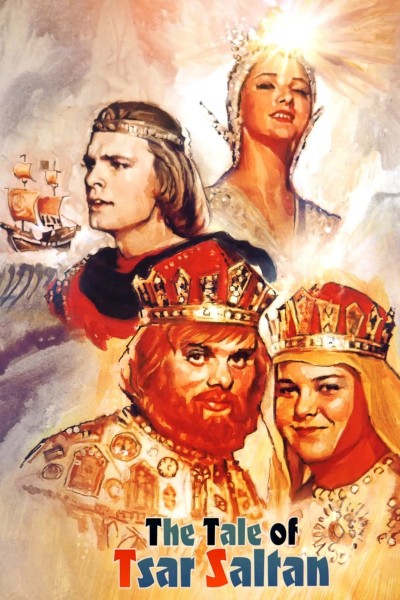 The Tale of Tsar Saltan 1967