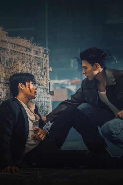 The Wicked Game: Ván Tình Lừa Dối 2025