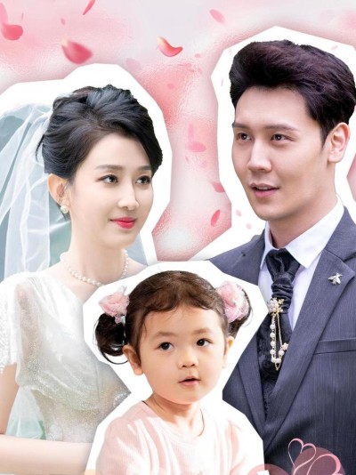 Thiên Thần Nhỏ: Bố CEO Siêu Tuyệt Vời 2025