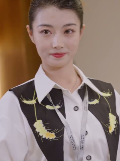 Tiểu Thư Tỷ Phú Trở Về 2025