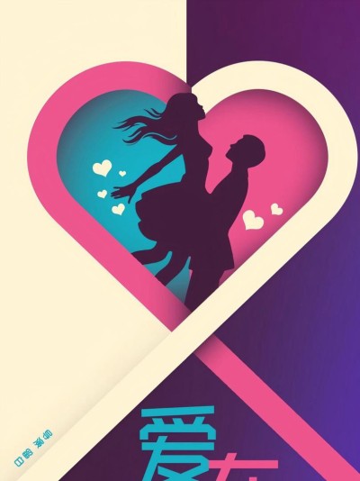 Tình Yêu Khi Sao Trời Lấp Lánh 2025