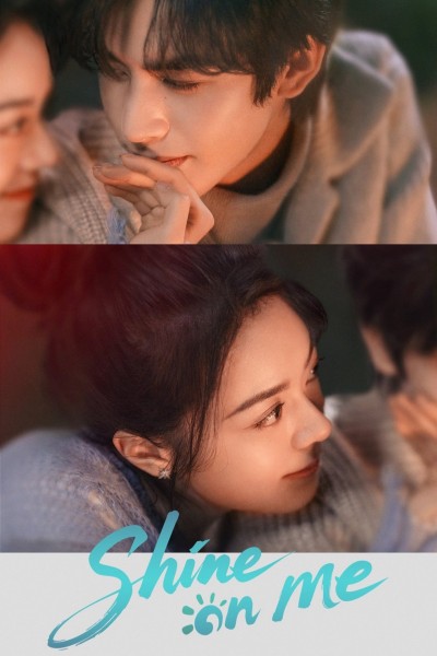 Tôi Như Ánh Dương Rực Rỡ 2025