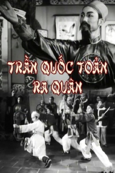 Trần Quốc Toản Ra Quân 1971