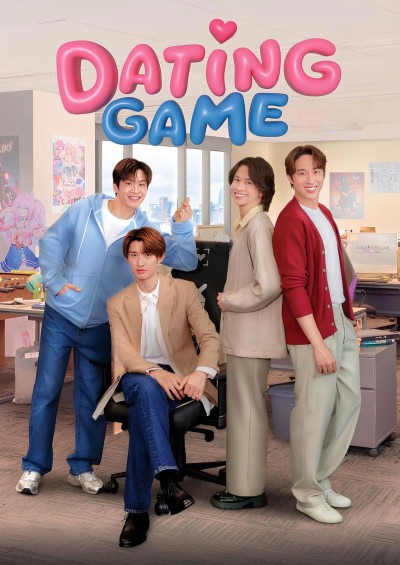 Trò Chơi Hẹn Hò 2025