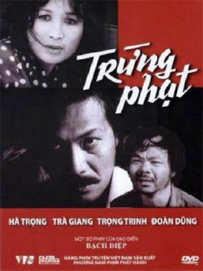 Trừng Phạt (1993) 1993