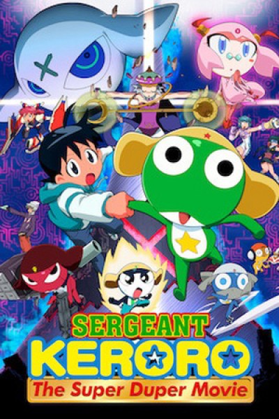 Trung sĩ Keroro: Bản điện ảnh siêu hạng 2009
