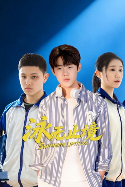 Vịnh Vô Chỉ Cảnh 2026