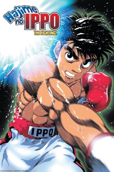 Võ sĩ quyền Anh Ippo 2003